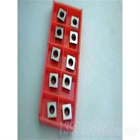 45度硬質合金刀片價格